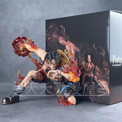 海賊王模型 IU共鳴系列 跪姿戰損艾斯 火拳炎帝艾斯 GK雕像 擺件 公仔 盒裝 禮物