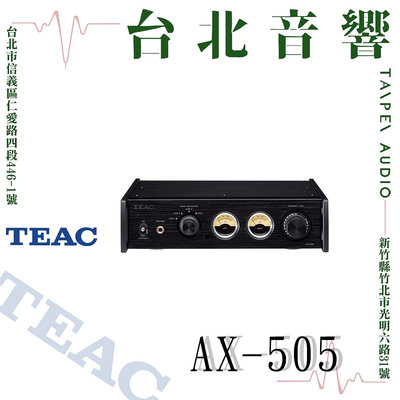 TEAC AX-505 | 全新公司貨 | B&amp;W喇叭 | 另售AP-505