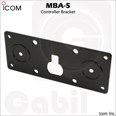 ICOM MBA-5 原廠面板框架 吸盤面板框 背框架 架子 IC-2730A 專用#中區無線電