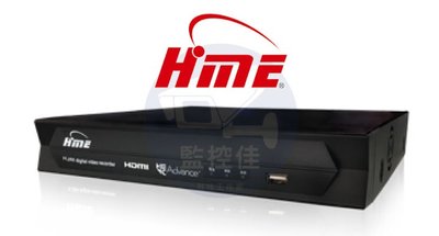 【私訊甜甜價】100%公司貨 環名 H.265 4 路五合一監視錄影主機 XVR ( HM-NTX45L )