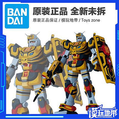 現貨 萬代 南夢宮 十二生肖鋼彈 寅虎 RX-78-2 元祖鋼彈 模型