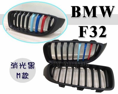 》傑暘國際車身部品《全新BMW F32 F36 4系列 M款 3色 消光黑 水箱罩 鼻頭 420 428 430 435