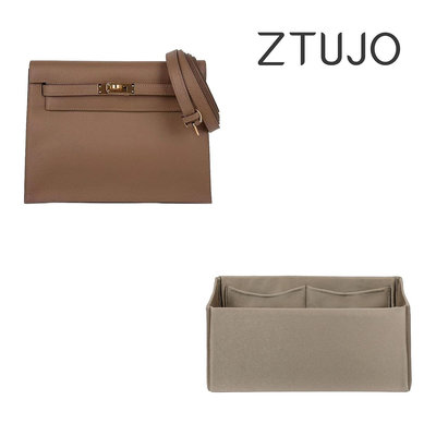 內袋 包撐 包中包 【ZTUJO】適用于愛馬仕凱莉kelly danse內膽包進口綢緞收納整理包