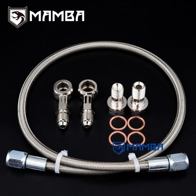 Turbo Oil Feed Line FOR NISSAN S13 S14 S15 Ball Bearing