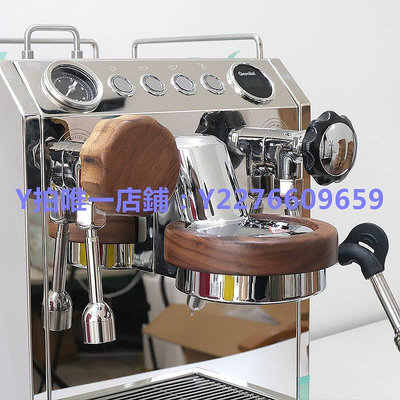 咖啡機配件 格米萊3145沖煮頭防燙圈胡桃木E61咖啡機實木隔熱防燙架改裝配件