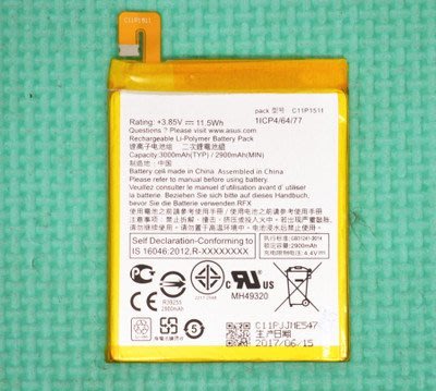 華碩Zenfone3 5.5"及5.2"ZE552KL/ZE520KL原廠電池