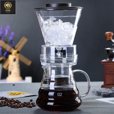 【熱賣精選】冰滴咖啡壺玻璃咖啡壺冷萃壺咖啡分享壺滴漏式冰釀咖啡機工具套裝
