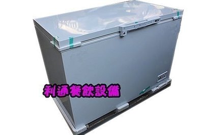 《利通餐飲設備》marupin 4尺4～上掀式 冷凍櫃臥式冰櫃冰箱冷凍庫雪櫃冷藏櫃