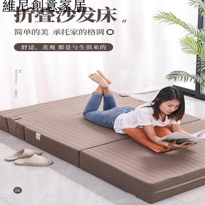 現貨 科技布沙發床折疊兩用客廳小戶型多功能沙發榻榻米床墊可拆洗