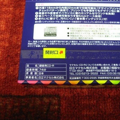 装cd片 装cd片品牌 图片 价格 装cd片批发 阿里巴巴