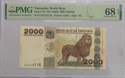真品古幣古鈔收藏PMG坦桑尼亞 2009年2000先令 PMG68EPQ 超