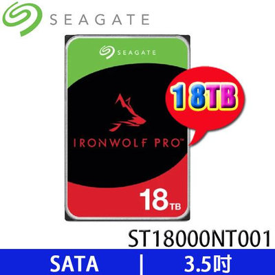 【MR3C】含稅限量 SEAGATE 那嘶狼 Pro 18TB 18T 3.5吋NAS專用硬碟 ST18000NT001