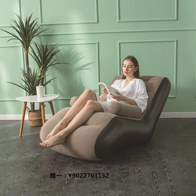 沙發床新款充氣懶人沙發 戶外植絨沙發椅便攜午休床創意S形躺椅影樓禮品充氣沙發