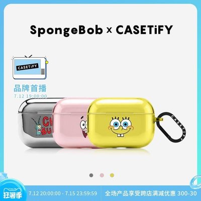 熱銷 SpongeBob x CASETiFY 聯名款 海綿寶寶派大星海之霸適用AirPods/2/Pro耳機保護殼可開