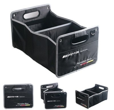 下殺- Benz 賓士 AMG 折疊置物箱｜後車廂置物箱 改裝置物箱 收納置物整理盒｜GLC260 GLA200 E30
