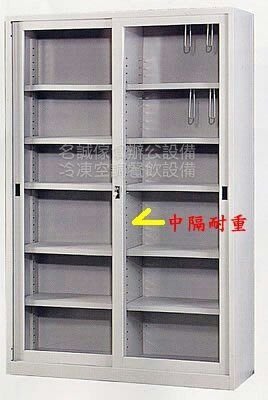 ♤名誠傢俱辦公設備冷凍空調餐飲設備♤ 連座玻璃 鐵櫃 書櫃 置物櫃( 有中隔)尺寸:118×40×178 公分