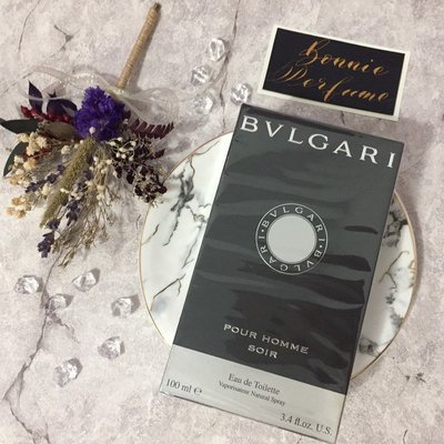 正品保證 臺灣出貨 BVLGARI Soir 寶格麗 大吉嶺 夜香 男性淡香水 100ml