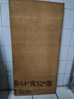 正道木工坊*台灣檜木原木桌板
