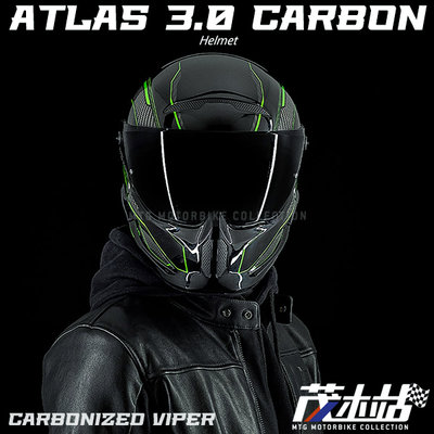 ❖茂木站 MTG❖ RUROC ATLAS 3.0 CARBON 全罩 安全帽 碳纖維。CARBONIZED VIPER