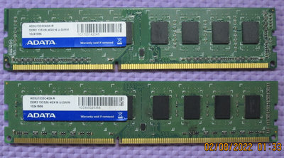【寬版雙面顆粒】 ADATA  威剛  DDR3-1333  4G 兩條一拍 共8G  桌上型二手記憶體  【原廠終保】