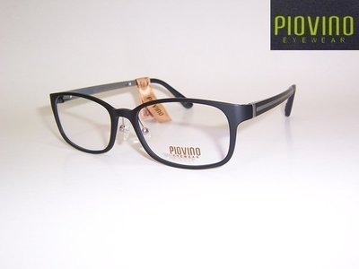 光寶眼鏡城(台南)PIOVINO ,ULTEM最輕鎢碳塑鋼新塑材有鼻墊眼鏡*服貼不外擴*3004/C141