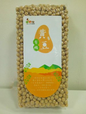 田野仕 有機黃豆 黃豆 有機認證 台南十號 超大顆 1000公克  台灣在地種植