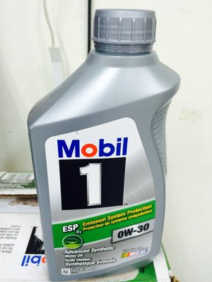 【MOBIL 美孚】ESP 0W30、SN 合成機油、1L/罐【美國進口】-單買區