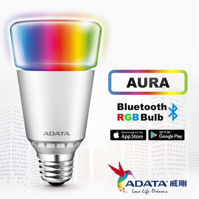 全新 ADATA威剛 AURA 7W智慧型RGB藍芽調光調色燈泡 E27 藍芽 氣氛燈