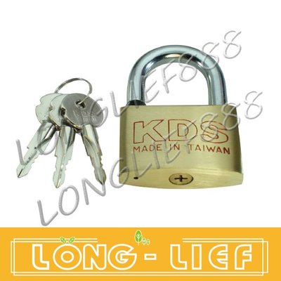 ?附收據 KDS 202# 50mm 十字銅掛鎖/鎖頭/置物櫃鎖/掛鎖/附3支鑰匙