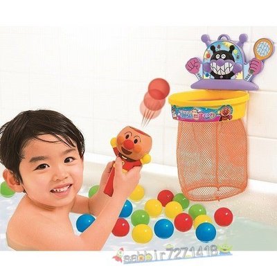 日本正版 洗澡投籃玩具 細菌人 麵包超人 投球 洗澡玩具 沐浴 射擊 投籃 遊戲 兒童玩具 18111300006