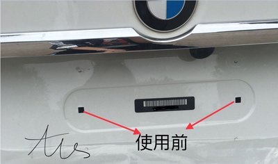 BMW 各車款 X1 X3 X5 E90 E60 F10 E46 E36 320 520後車廂 牌照板 扣子 塑膠扣 塑膠底座 螺母座 塑膠塞子 後牌框 塑膠扣