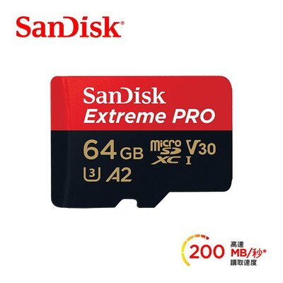 SanDisk ExtremePro MicroSDXC 64G  200MB  TF卡 記憶卡 公司貨
