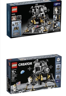 全新 LEGO樂高10266 創意阿波羅11號登月艙太空航天紀念男孩