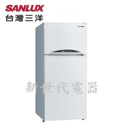 **新世代電器**請先詢價 SANLUX台灣三洋 129公升1級變頻雙門電冰箱 SR-C130BV1