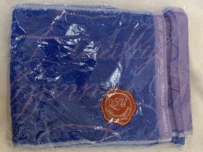 安室奈美惠 日本7net 7-11限定 藍色毛巾~只要650元-2