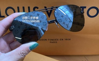 Louis Vuitton Z1854U LV Jewel Pilot Sunglasses