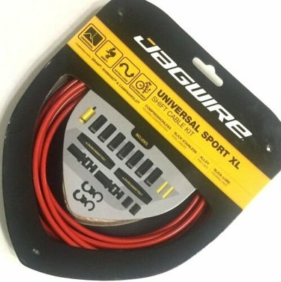 【vsmart】Jagwire UCK602 Universal Sport XL 通用型 加長版 變速線組 紅 AMW