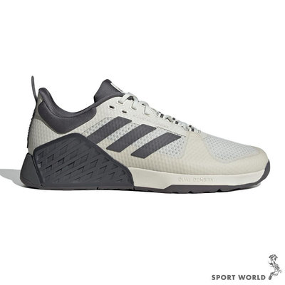 【下殺】Adidas 男鞋 訓練鞋 休閒鞋 寬楦 DROPSET 2 米灰【運動世界】ID4953