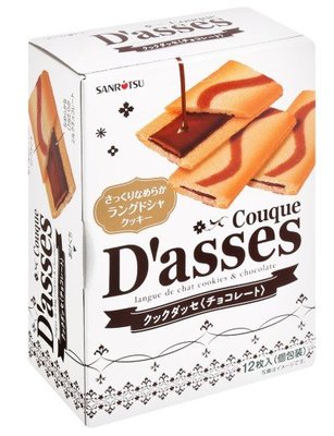 [日本進口]三立 巧克力薄燒(92.4g)