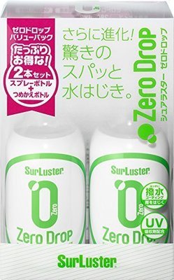 日本 2017 最新款 鍍膜 SurLuster Zero 完美車身鍍膜劑 高撥水鍍膜劑(280ml2瓶) 下標請先詢問