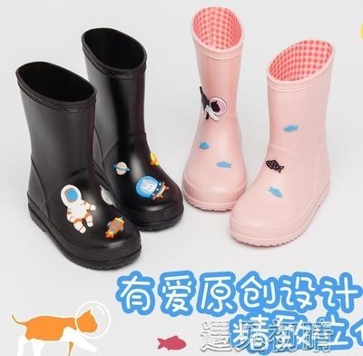 【熱賣下殺】兒童雨鞋雨靴套裝男童膠鞋大童防滑寶寶