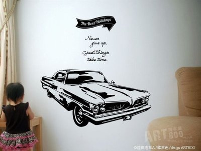 阿布屋壁貼》經典老車A-L ‧ 大型壁貼 經典車款璧貼 兒童遊戲室佈置 CAR 美式餐廳 親子餐廳 室內設計.