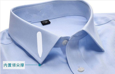 中國銀行假領子襯衫吉林長春男女通用藍色襯衫衣領白色襯衣免燙