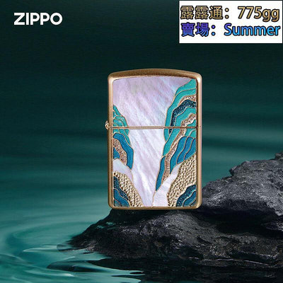 Zippo 山高水長套裝 限量收藏 東方韻味 中國風送男友禮物