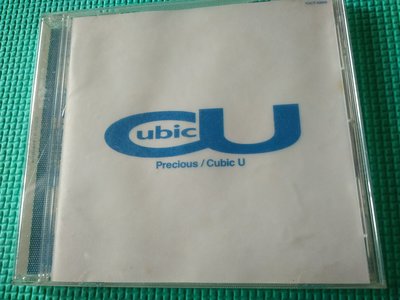 [文福影音館]二手CD~宇多田 Cubic U / Precious~1998年EMI發行~附歌詞