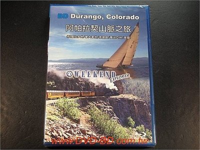 [藍光BD] - 阿帕拉契山脈之旅 Durango ( 新動正版 ) - 科羅拉多州、蒙大拿州、喬治亞州、泰碧島、美國
