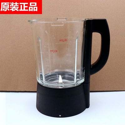 特價！九陽 JYL-Y910 Y15 Y16 Y29 Y81破壁料理機原裝玻璃杯子配件整套