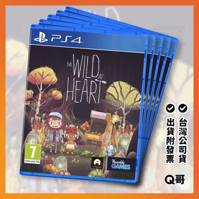 PS4 狂野之心 The Wild At Heart 中文版 簡中英文版 盒裝 遊戲片 電玩 SW096