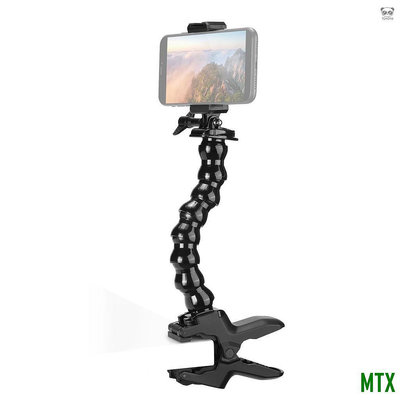 MTX旗艦店U-Select MP-4 大力夾蛇形管手機支架 PC 材質 黑色