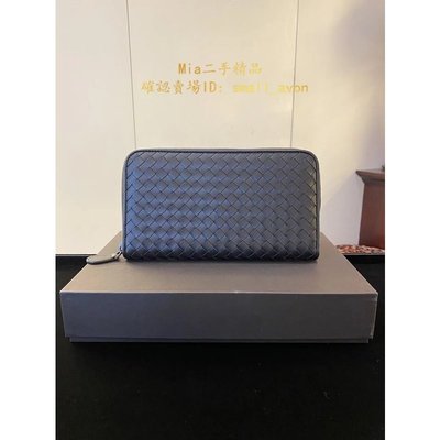 【二手正品】Bottega Veneta 311263 V4651 拉鏈長款銀包 編織 大長夾 bv 黑